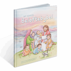 My First Promise Bible